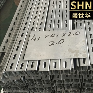 Profilés galvanisés, profilés pleins et profilés à rainures, noir, 41x41, profilés <span class=keywords><strong>en</strong></span> acier à rainures, profilés Unistrut - Product Image 5