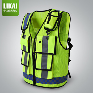 Likai Reflective Safety Vest High Visibility Mesh Construction Work Riding Motorcycle Fluorescent Vest With Pockets Custom Logo - Product Image 1