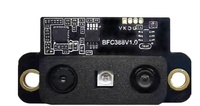 Módulo Biométrico Multimodal BFP388, Reconocimiento Facial, de Palma y de Venas, Intercomunicador de Audio Bidireccional UART para Terminal de Control de Acceso