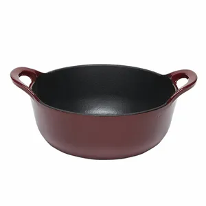 SJP025圆形20厘米彩色家用炊具大煎锅不粘铸铁煎锅