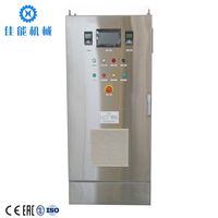 Centrifugeuse séparatrice automatique de disques pour la clarification de la bière et la récupération de levure dans l'industrie de la brasserie
