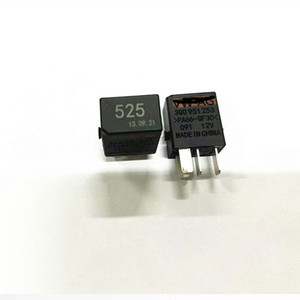 <b>Auto</b> <b>Relay</b> 3Q0951253 12V For Volkswagen Skoda Tiguan L T-Roc Passat B8 Superb Replacement Part Number 525 - Product Image 1