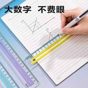 Juego de reglas antideslizantes Deli de 15 cm de plástico transparente para uso escolar de estudiantes - Product Image 2