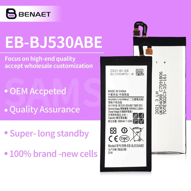 Mobile Phone Replacement Li-ion Battery EB-BJ530ABE for Samsung J5 PRO J5 2017 J5 PRO 2017 J530 3000mAh 3.85V