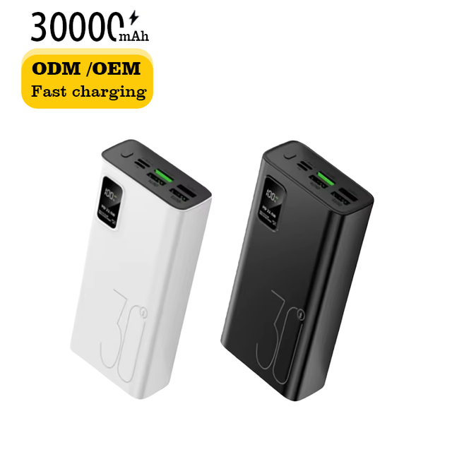 30000mah Power Bank With Digital Display 4USB +Type C 5output 22.5W Portable High Capacity Super Fast Charge  Power Banks
