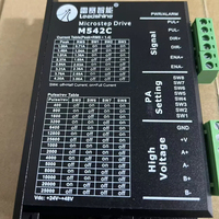 Leadshine Entraînements pas à pas à haute performance 3DM580S Machine de gravure laser