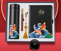 Coffret Cadeau en Papier Écologique Thème Oriental Multi-Pièces Boîte Ouverte avec Carte Cadeau Mobile pour Célébration Festive