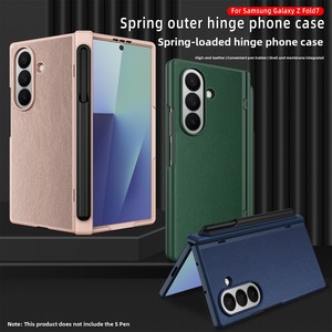 L'usine Huanmin propose une coque de téléphone pliable avec emplacement pour stylo en TPU pour le Samsung Z Fold 7, offrant une protection ultra-fine du châssis central. - Product Image 1