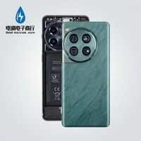 Diandi pour OnePlus 12 – Coque arrière / Boîtier arrière PJD110 CPH2573 CPH2581 – Pièces de rechange pour réparation de batterie