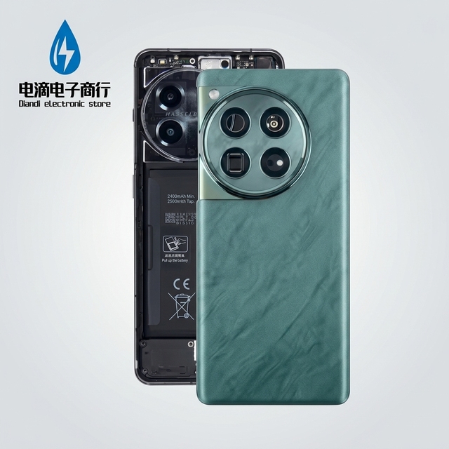 Diandi For OnePlus 12 Back Cover Rear Housing PJD110 CPH2573 CPH2581 Replacement Battery Case Repair Spare Parts