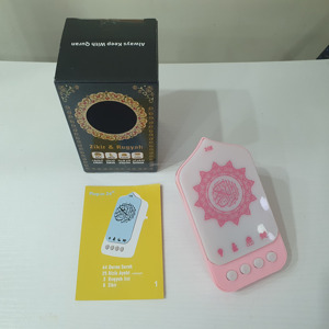 Haut-parleur Coranique Portable en Gros avec Récitation du <span class=keywords><strong>Coran</strong></span>, Alarme Azan, Veilleuse LED et Contrôle Tactile – Lecteur Coranique Numérique - Product Image 2
