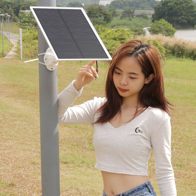 TecDeft 20W 20000mAh Solar Panels for 4G Cellular Wildlife Trail Cameras 4pcs Solar Power Pack MPPT IP65 Waterproof Mounting