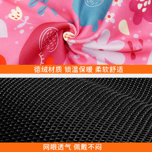 Children's Full-Face Winter Mask With Penguin Print Breathable Mesh Cycling Headgear - Product Image 4