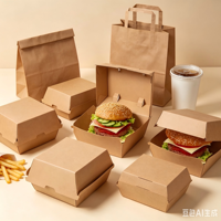 Boîte d'emballage alimentaire en carton ondulé jetable de haute qualité, fermeture magnétique UV, matériaux recyclés, résistante à l'humidité, pour hamburgers