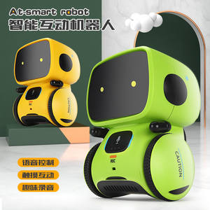 Machine d'apprentissage précoce <span class=keywords><strong>Robot</strong></span> Juguetes <span class=keywords><strong>Robot</strong></span> <span class=keywords><strong>de</strong></span> <span class=keywords><strong>chanson</strong></span> et <span class=keywords><strong>de</strong></span> danse Intelligent Intelligent AI <span class=keywords><strong>Robot</strong></span> Jouets - Product Image 5