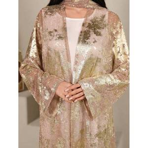 Cárdigan Metálico para Mujer Al Najma, Sin Elástico, Cuello Alto, Elegante, para Bodas y Fiestas, Manga Larga, Lavado a Mano - Product Image 4