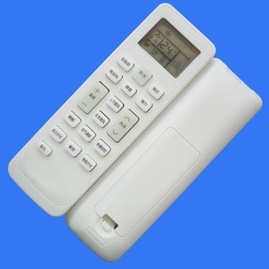 Télécommande de climatiseur Changhong KKCQ-1A KKCQ-2E compatible avec code fixe, couleur blanche - Product Image 2