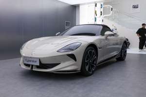2024 MG Cyberster convertibile auto sportiva Soft Top elettrico puro 520km gamma nuovo veicolo di energia EV in cina - Product Image 3