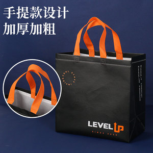 Bolsas de tela no tejida personalizadas con serigrafía, bolsas reutilizables para ropa, hechas en Zhejiang - Product Image 2