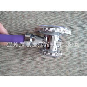 Vente directe d'usine de stéthoscopes multifonctionnels violets (logo en option). - Product Image 4