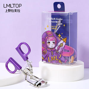 Recourbe-cils LMLTOP en acier inoxydable, angle large de 3,5 cm, pour les yeux asiatiques - Product Image 3