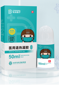 <span class=keywords><strong>Patch</strong></span> Antipiretik Pendingin Instan untuk Pengurangan Cepat Suhu Tubuh <span class=keywords><strong>Patch</strong></span> Gel untuk Kepala dan Tubuh - Product Image 4