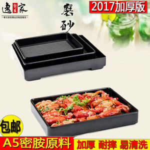 Round <b>Black</b> Melamine <b>Plate</b> Solid Color Durable Hotel Food Party Use Barbecue <b>Plate</b> Japanese Seafood Dishware - Product Image 4
