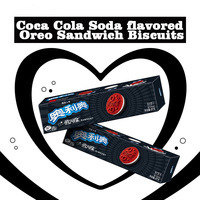 Prix de gros Co Branded Limited Edition Soda Sandwich Cookies 97 g/boîte Exotic Snack Cookies