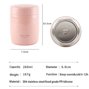 Personalizado 260Ml Doble Pared de acero inoxidable Niños Tazas aisladas Frasco de comida al vacío estofado - Product Image 5