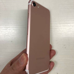 Teléfono Inteligente Phone 7 Plus Original Desbloqueado de Fábrica, Gran Venta, Celular Sencillo y Económico, Nuevo y Sellado en Caja - Product Image 6