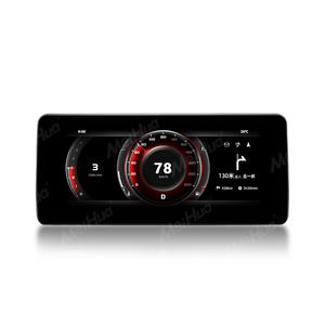 Meihua 12.3インチAndroidおよびオリジナルデュアルシステムステレオプレーヤーオーディオビデオフレームライン付きコンプリートセット2014-2019 Mazda3 - Product Image 1