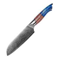 Couteau à désosser moderne de 7 pouces, lame en acier Damas de 2,5 mm d'épaisseur, manche en bois stabilisé avec résine bleue, ambidextre, finition brossée