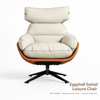 Fauteuil pivotant moderne ergonomique avec coussin nuage, canapé individuel de salon, chaise de loisirs rotative à 360°, mobilier de maison