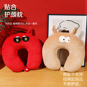 Almohada Transformable en Forma de U del Año del Caballo, 28x28x14cm, Poliéster, Soporte para el Cuello, Regalo para Viajes y Eventos - Product Image 2