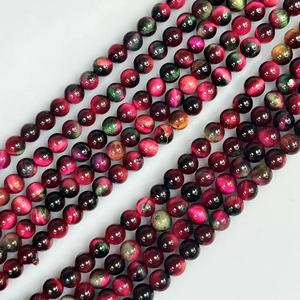 ลูกปัดกลมเรียบลายเสือตาเสือสีสัน4มม. สำหรับสร้อยข้อเท้า - Product Image 3