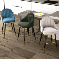 Chaise de tabouret de bar colorée de luxe de style nordique chaise de bar en tissu de velours moderne avec pieds en métal
