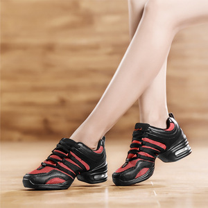 Höhen erhöhende atmungsaktive Mesh Jazz Schuhe Weiche moderne Sportschuhe Tennis White <span class=keywords><strong>Dance</strong></span> Sneakers
