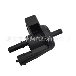 Válvula de Control de Gasolina Chevrolet Park Avenue 0280142513 13907838281 55566514 DC 12V - Product Image 3