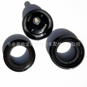 Juego de dirección para bicicleta Amis, 44 mm, de metal, duradero, para bicicletas de montaña - Product Image 4