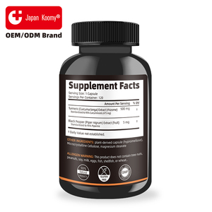 Extrait de curcuma de qualité supérieure Shecome, améliore la santé du cerveau, du cœur et la fonction immunitaire, capsules de curcuma pour une santé globale - Product Image 2