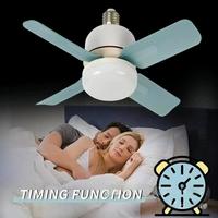 Ventilateur de plafond moderne avec éclairage, prise E27, télécommande, LED 14W, blanc, pour garage, cuisine, chambre