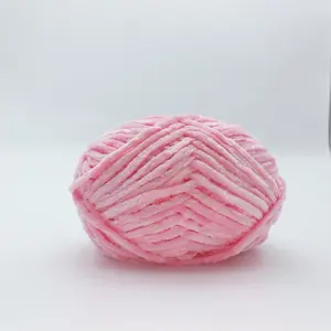 Shining Chenille Yarn For Hand Knitting 1/0.8NM Polyester Good Raw Asia Blended Yarn Ring SPUN