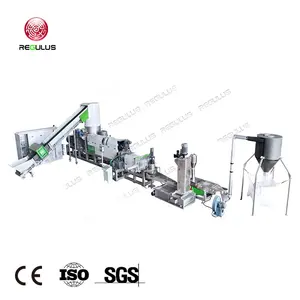 Plastic LDPE HDPE Films Recycling Granulator Pelletizer Double-stage Water-ring Cutter Compactor Pelletizing Line