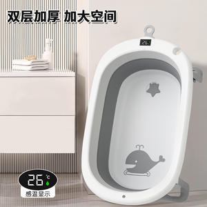 Bañera Plegable para Bebés, Tamaño Grande, para Recién Nacidos y Niños Pequeños, Uso Doméstico, con Indicador de Temperatura - Product Image 3
