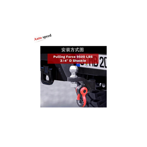 Enganche de remolque <span class=keywords><strong>Defender</strong></span> 1983-hasta ahora Acero - Product Image 3