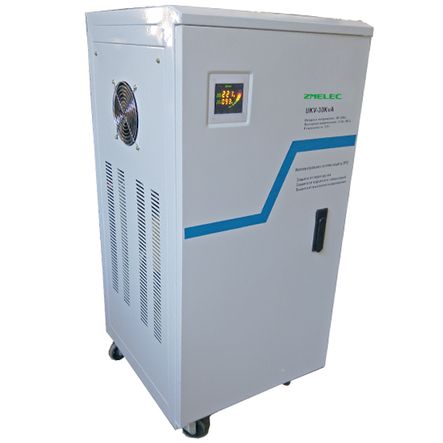 80v 260v Input Voltage Stabilizer/90V to 250V Voltage Regulator