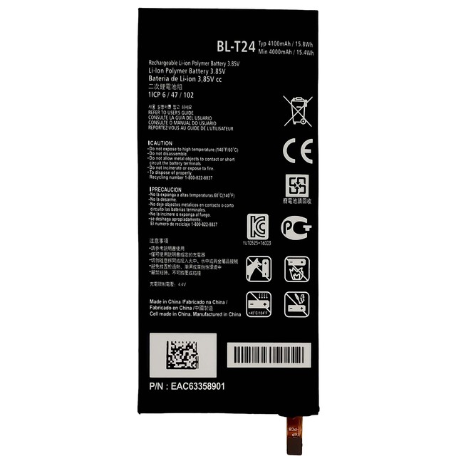 Mobile Phone Battery Rechargeable Li-polymer Battery BL-T24 for LG X Power K220 LS755 US610 K450 LGLS755 F750K K210 US610