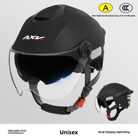 Casque de vélo électrique unisexe certifié 3C, demi-casque, protection UV estivale, casque de sécurité pour trottinette électrique, toutes saisons, vente en gros de pièces automobiles