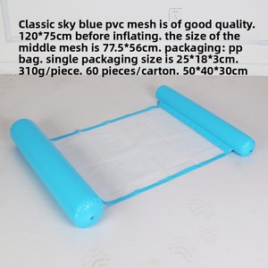 Hamac flottant gonflable pliable tendance avec dossier, chaise longue flottante pour piscine et mer, pour adultes, hommes et femmes - Product Image 6