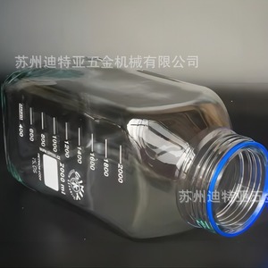 Botella de Reactivo con Tapa de Rosca ASONE 1-432, Botella Cuadrada de Vidrio GL80 para Solventes, Uso en Laboratorio - Product Image 5